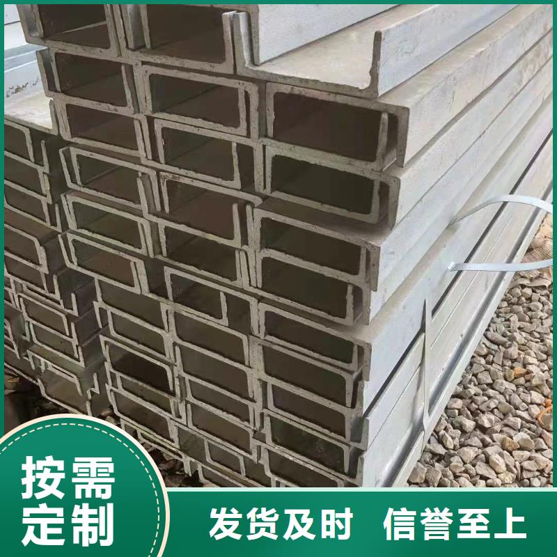 型鋼Q345BH型鋼廠家規格全廠家實力大