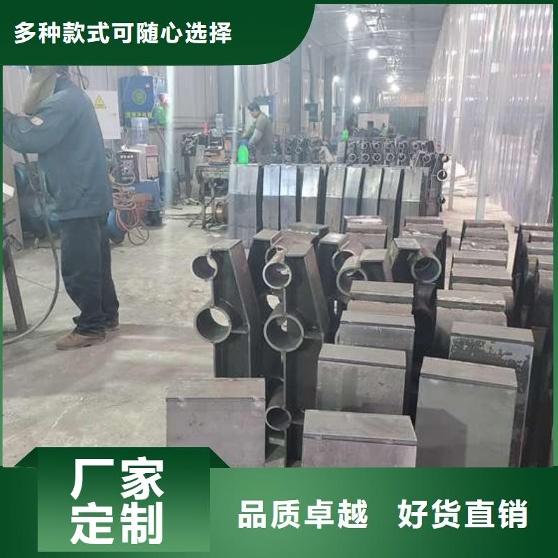 不銹鋼復合管防撞護欄【防撞護欄】優良工藝當地經銷商