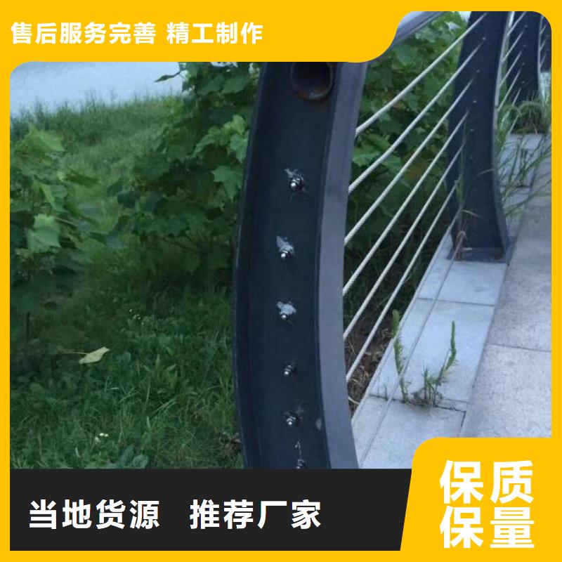 不銹鋼復合管護欄,【城市景觀防護欄】用心做好每一件產品本地廠家