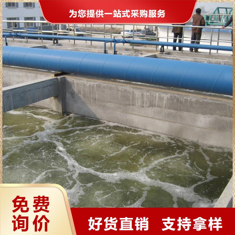葡萄糖工業葡萄糖品質無所畏懼長期供應