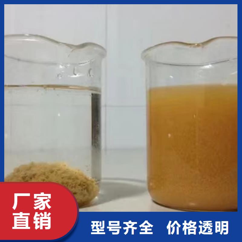 葡萄糖_消泡剂支持大小批量采购工艺成熟