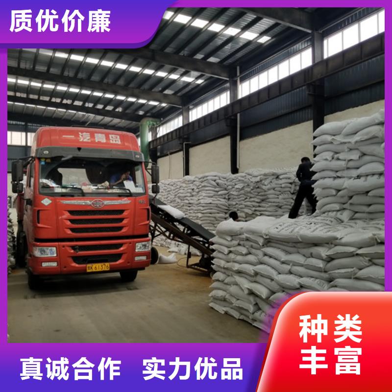 葡萄糖,椰殼活性炭工藝精細質保長久一件也發貨