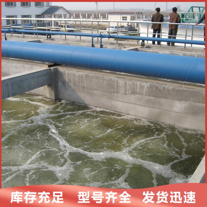 活性炭飲水級聚合氯化鋁廠家自營訂制批發