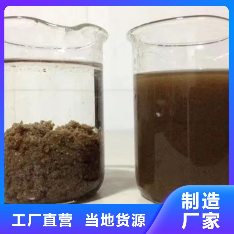 聚合氯化鋁除磷劑價格實惠高性價比