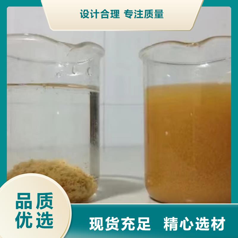 【石英砂葡萄糖精心打造】專注產(chǎn)品質(zhì)量與服務(wù)