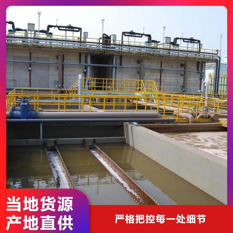 氯酸鈉,堿式氯化鋁量少也做本地制造商
