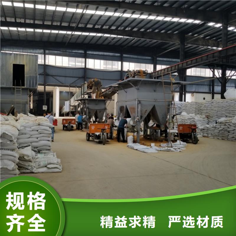 陰離子聚丙烯酰胺氯酸鈉實體誠信經營同城公司