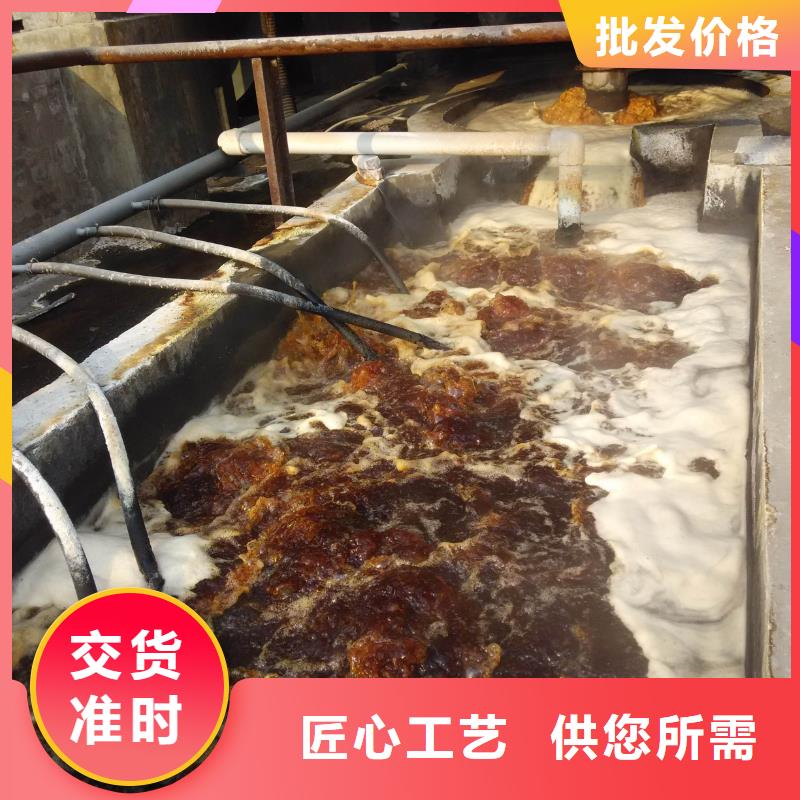 除磷剂碱式氯化铝货真价实源头厂家来图定制