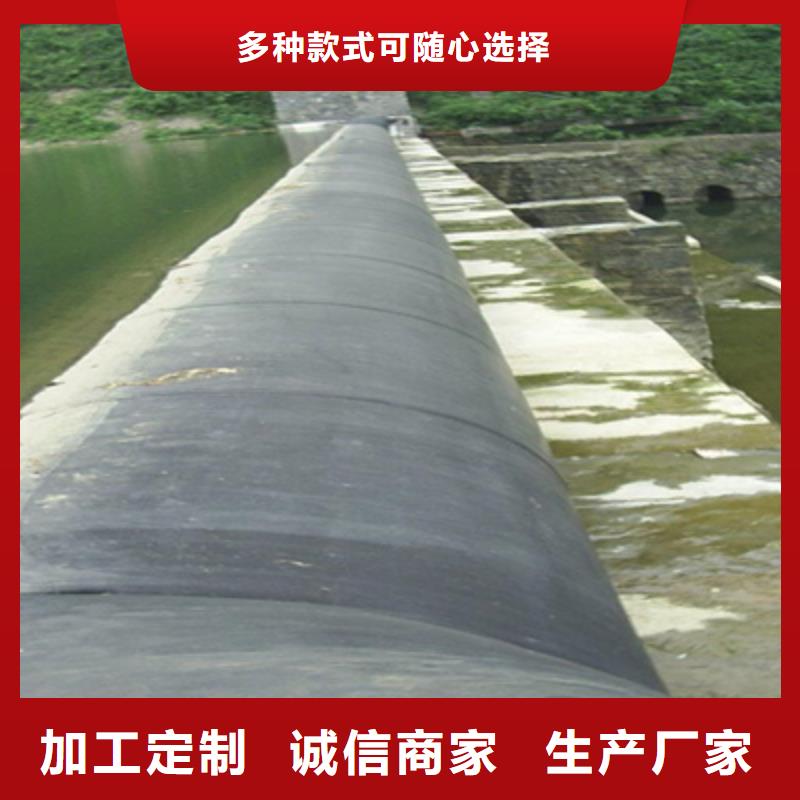 橡膠壩修復加固施工隊伍專業的生產廠家