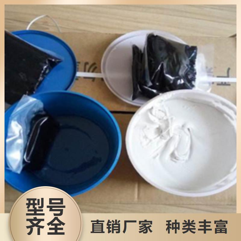 聚硫建筑密封胶实力厂家N年大品牌