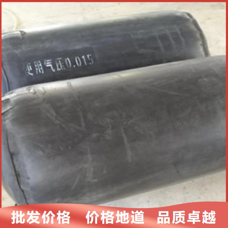 污水管道閉水試驗(yàn)氣囊廠家價(jià)格當(dāng)日價(jià)格