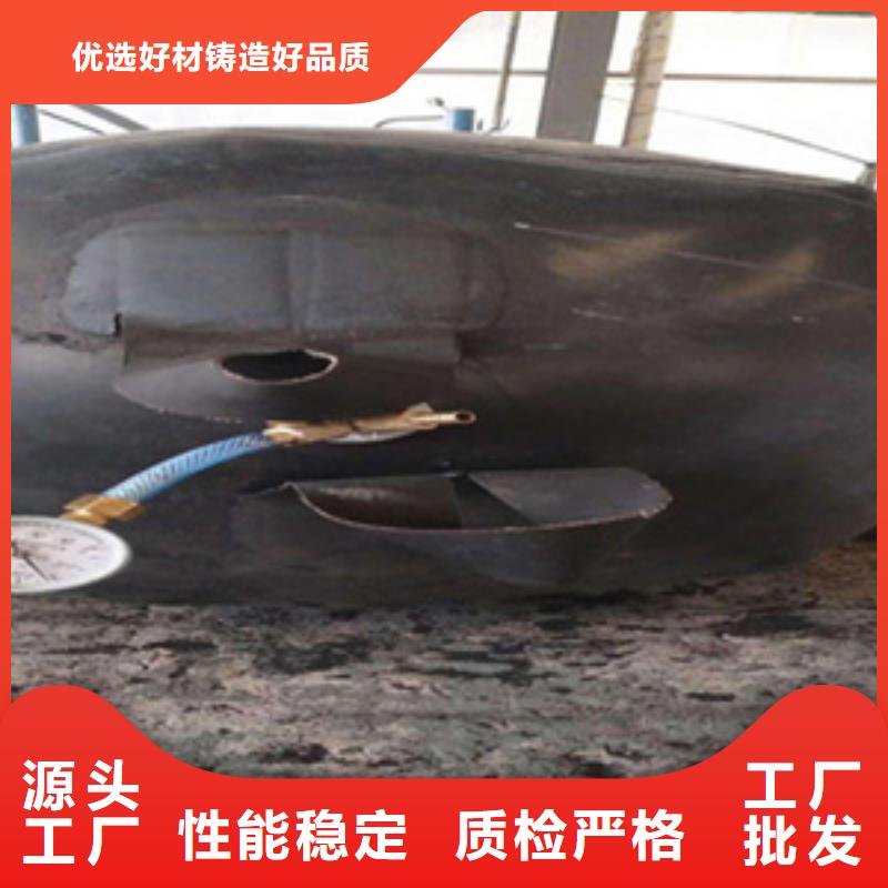 管道封堵氣囊生產(chǎn)廠家本地制造商