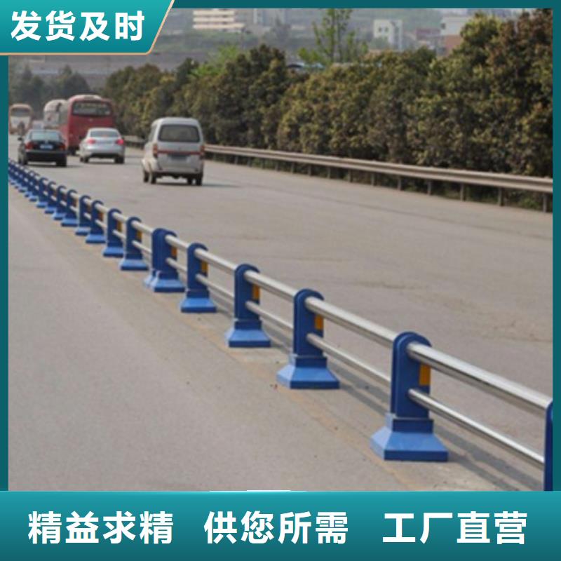 不銹鋼復合管護欄【高速開口欄網(wǎng)】的圖文介紹庫存量大