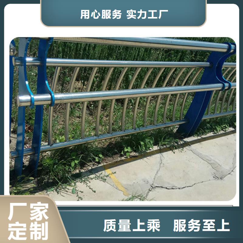 道路护栏市政护栏低价货源同城生产厂家