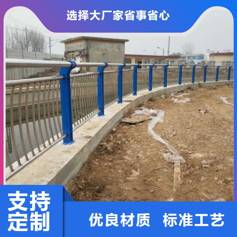 道路护栏桥梁护栏诚信经营现货现发源头工厂