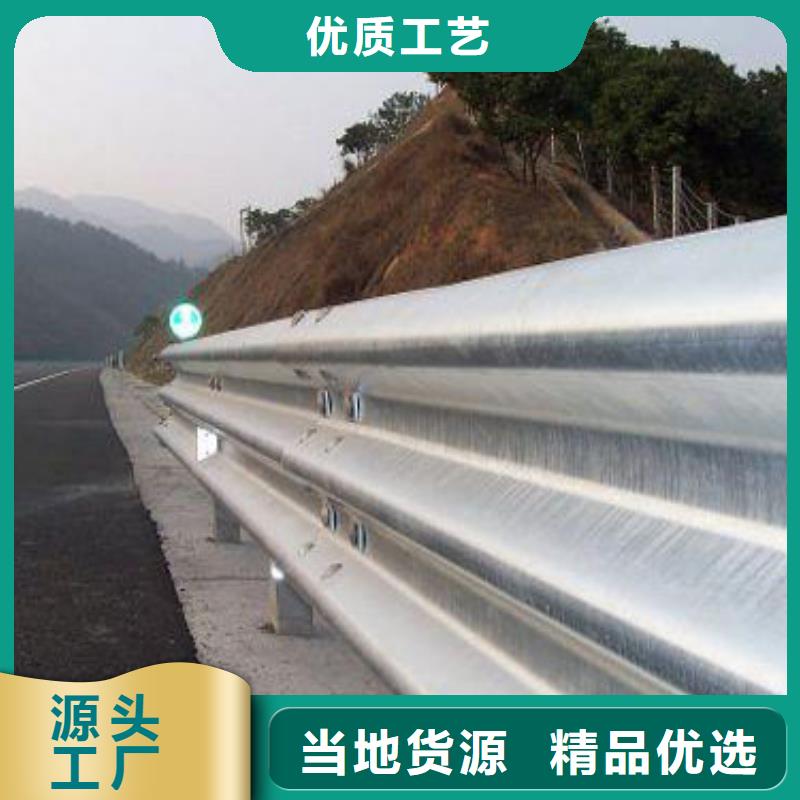 道路护栏,q235b波形护栏板诚信经营现货现发货品齐全