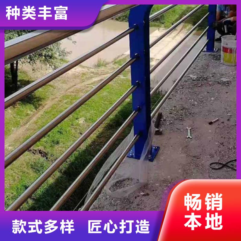 【道路护栏_人车分流栏专业生产设备】品质不将就