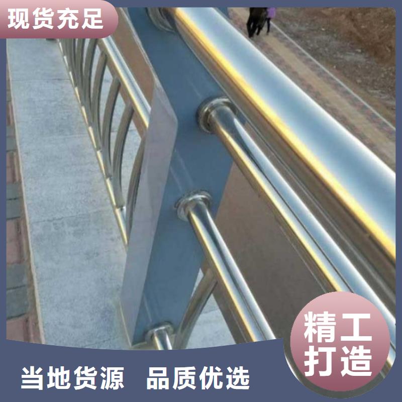 【護(hù)欄】國(guó)道抗沖擊圍欄質(zhì)量無(wú)憂現(xiàn)貨銷(xiāo)售