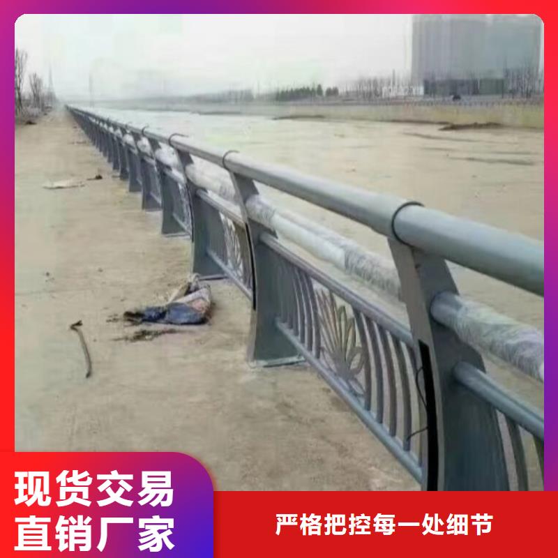 护栏【【道路护栏】】产地货源现货直供