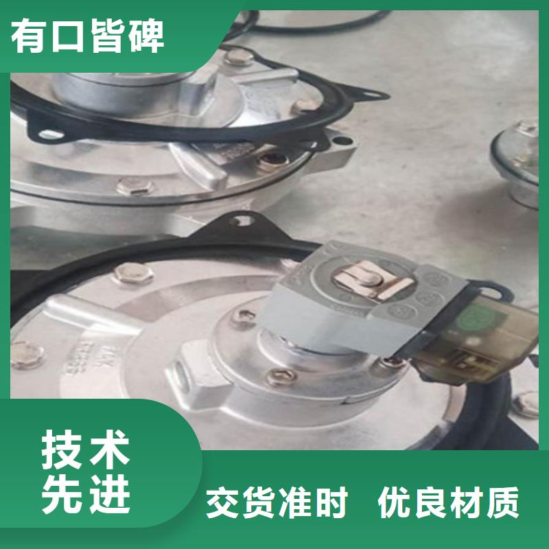 【脈沖閥【氣缸】快捷的物流配送】工期短發(fā)貨快