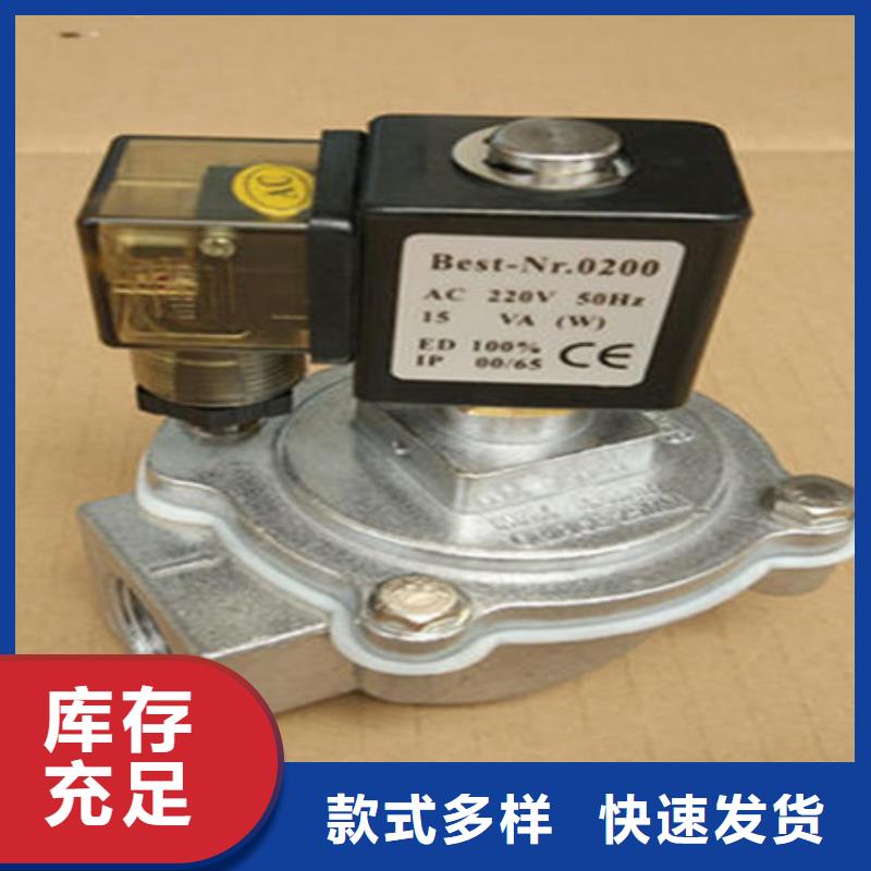 脈沖閥-布袋除塵器0中間商差價當?shù)仄放?>
                    <h3>脈沖閥-布袋除塵器0中間商差價當?shù)仄放?/h3>
                </div>
            </a>
        </li>
              <li>
            <a href=