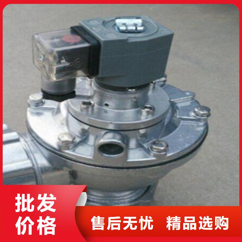 脈沖閥【小型除塵器】誠信商家同城品牌