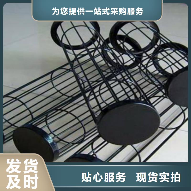 除塵器骨架-電磁閥現貨供應廠家實力雄厚