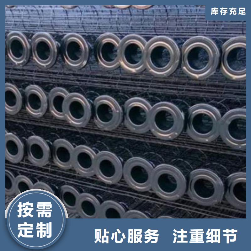 除塵器骨架_濾袋除塵器布袋廠家種類多質量好品質卓越