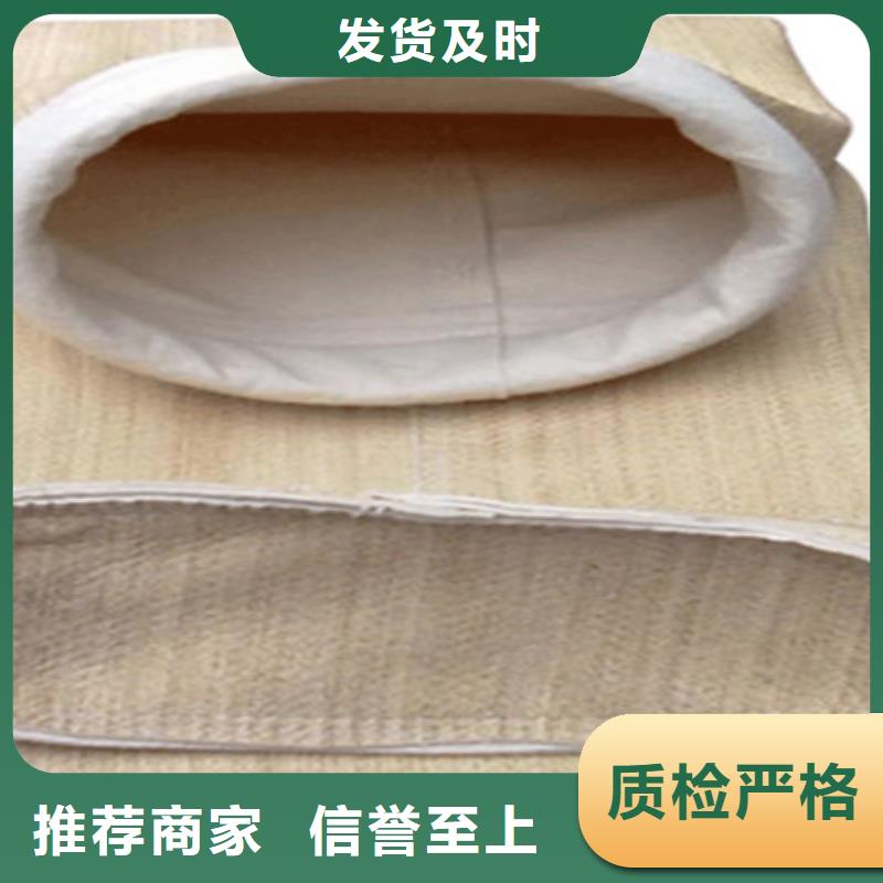 【除塵布袋】脈沖布袋除塵器廠家實力公司好產品價格低
