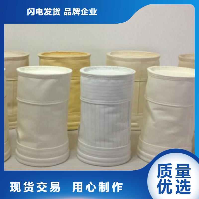 除塵布袋【螺旋輸送機】優質工藝當地生產商