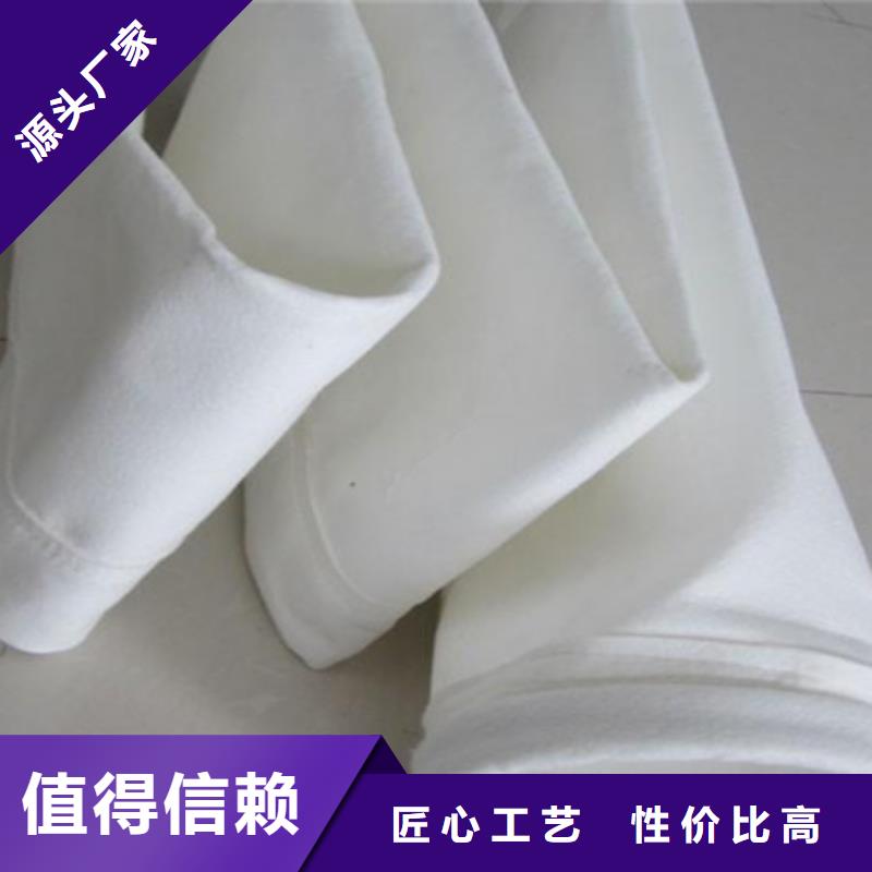 除塵布袋除塵器骨架量少也做本地供應商
