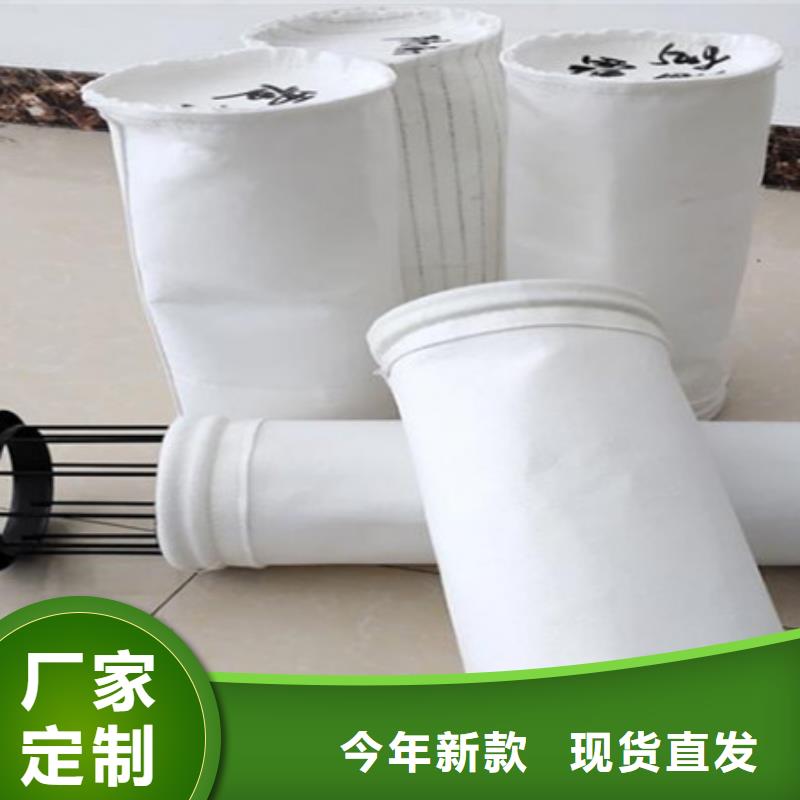 除塵布袋_DMC單機除塵器廠家按需定制品質商家