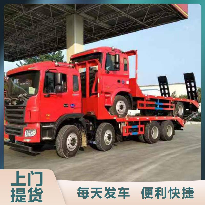 成都到通遼返空貨車整車運輸公司2024已更新(今日/返空車)