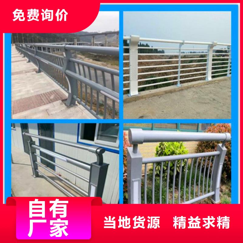 橋梁護欄防撞欄桿專業完善售后一致好評產品