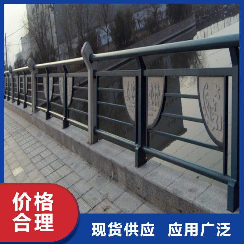 橋梁護欄不銹鋼復合管護欄通過檢測可零售可批發