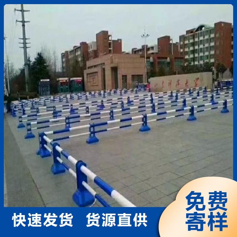 橋梁護(hù)欄橋梁景觀欄桿源頭廠家來(lái)圖定制精選貨源