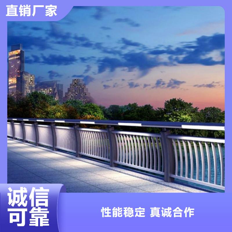 橋梁防撞護欄道路隔離欄產地采購為您精心挑選