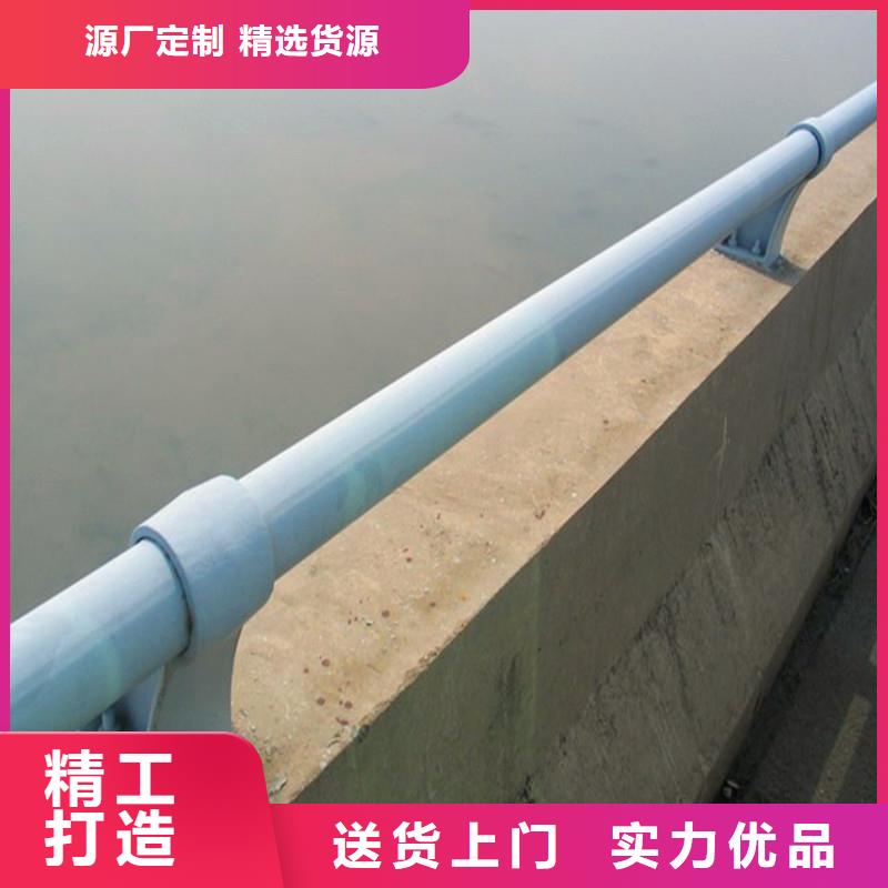 橋梁防撞護欄橋梁景觀欄桿現(xiàn)貨供應(yīng)現(xiàn)貨批發(fā)