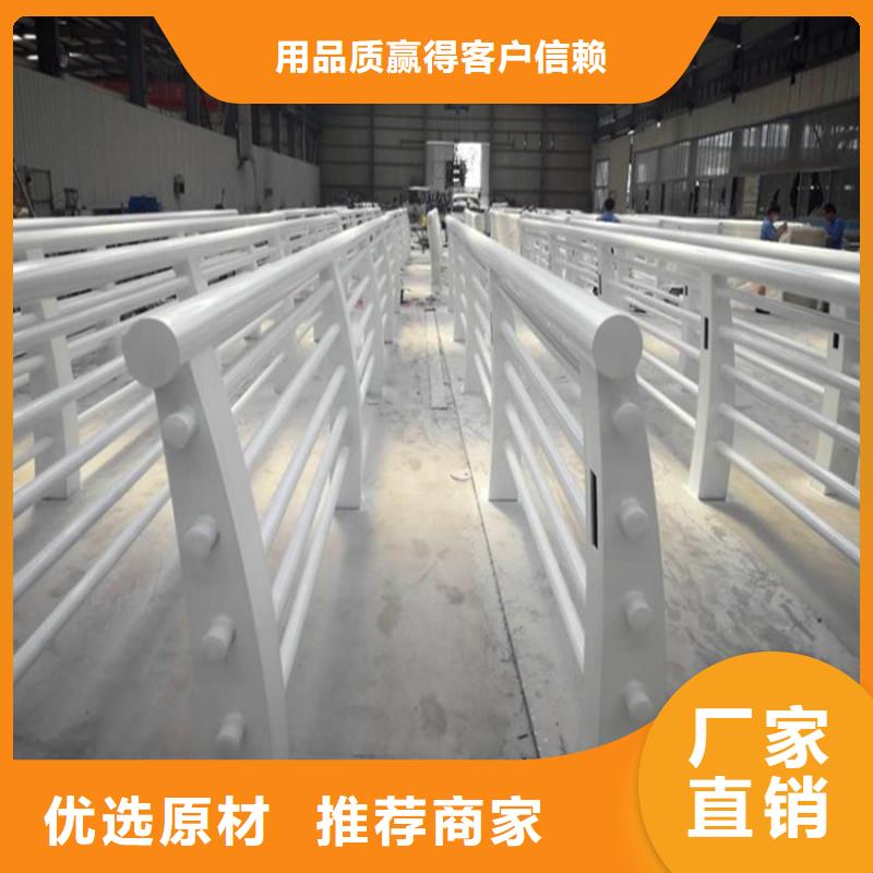 橋梁防撞護欄人車分流欄實力工廠現(xiàn)貨采購
