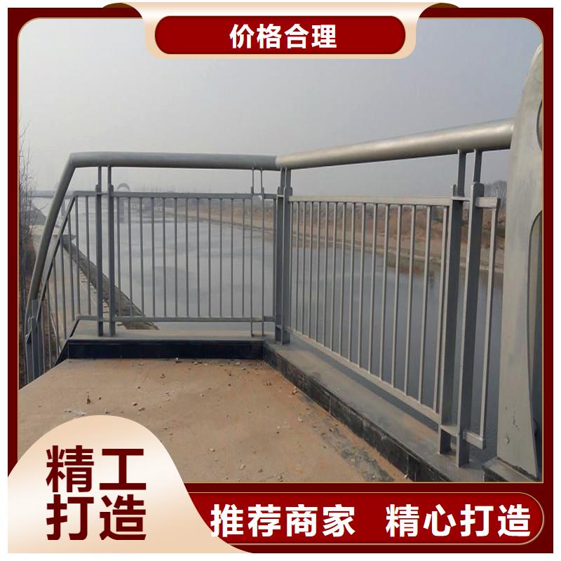 橋梁防撞護(hù)欄LED防護(hù)欄桿產(chǎn)地批發(fā)經(jīng)驗(yàn)豐富品質(zhì)可靠