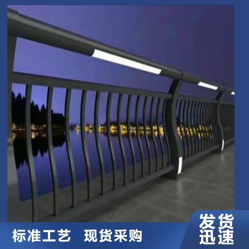 橋梁防撞護欄【中央分隔欄】源頭工廠量大優惠本地生產商