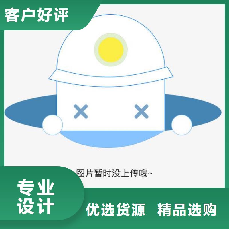 燈光護欄防撞【護欄】質量安心好品質經得住考驗