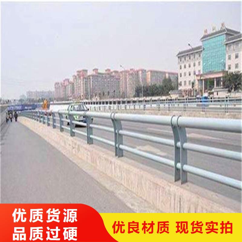 【河道護欄_【橋梁護欄】廠家案例】支持定制