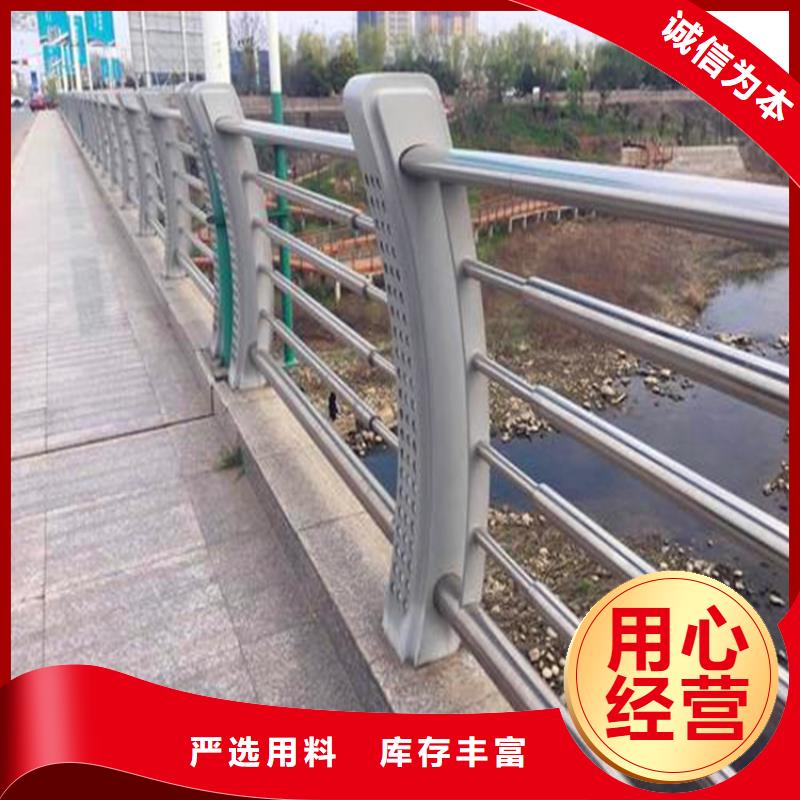河道護欄熱鍍鋅立柱自營品質有保障擁有多家成功案例