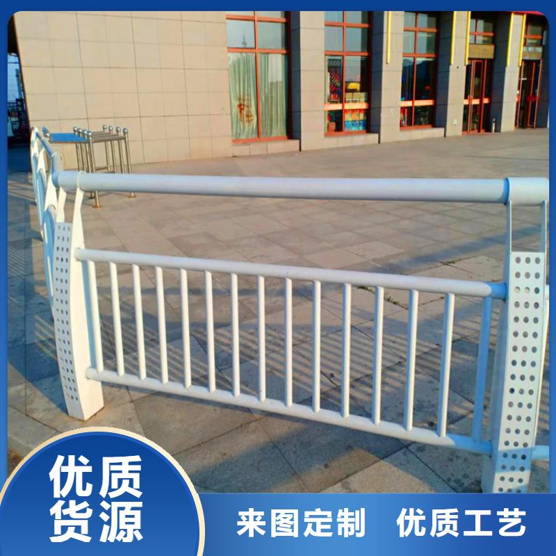 橋梁欄桿市政護(hù)欄重信譽(yù)廠家當(dāng)?shù)厣a(chǎn)商