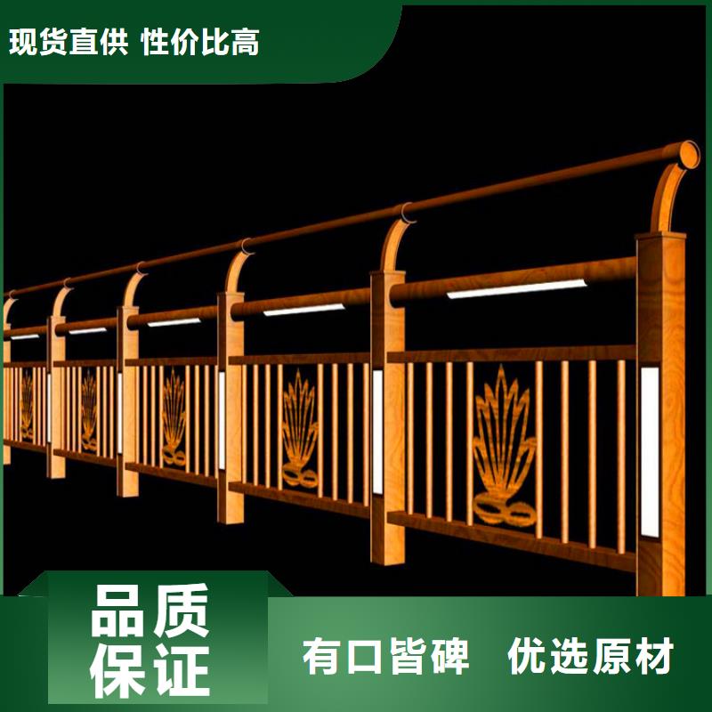 【橋梁欄桿鍍鋅管景觀護欄歡迎來廠考察】廠家現貨批發