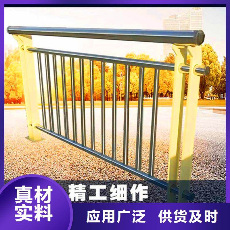 橋梁欄桿,燈光防撞護欄快速發貨實力派廠家