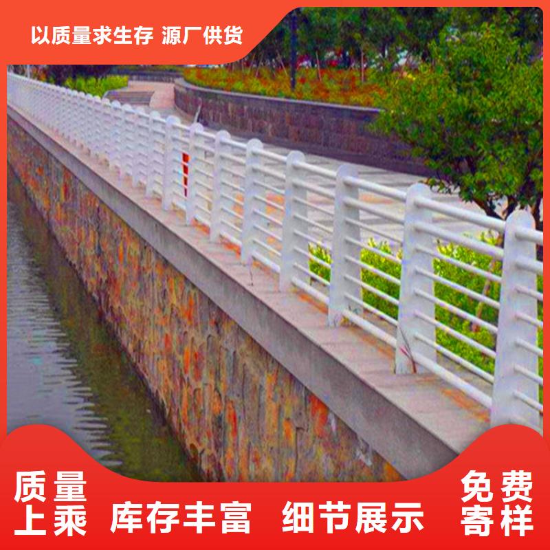 橋梁欄桿,旋轉護欄廠家規格全同城品牌