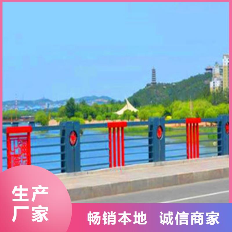 ?景觀護(hù)欄鍍鋅噴塑防撞欄真材實(shí)料加工定制廠家規(guī)格全