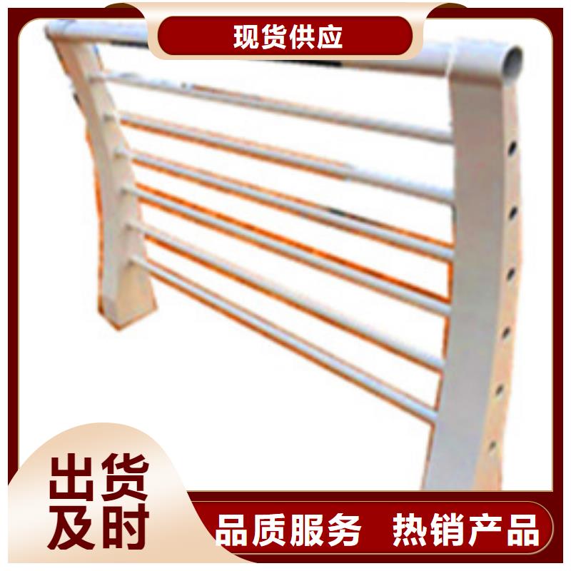 景觀護欄【不銹鋼復合管】規格型號全N年專注